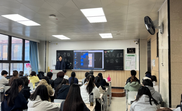 万钧书院“一院一品”书法艺术通识训练课程第三十八讲