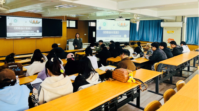 会计学院会计初级职称辅导班开班